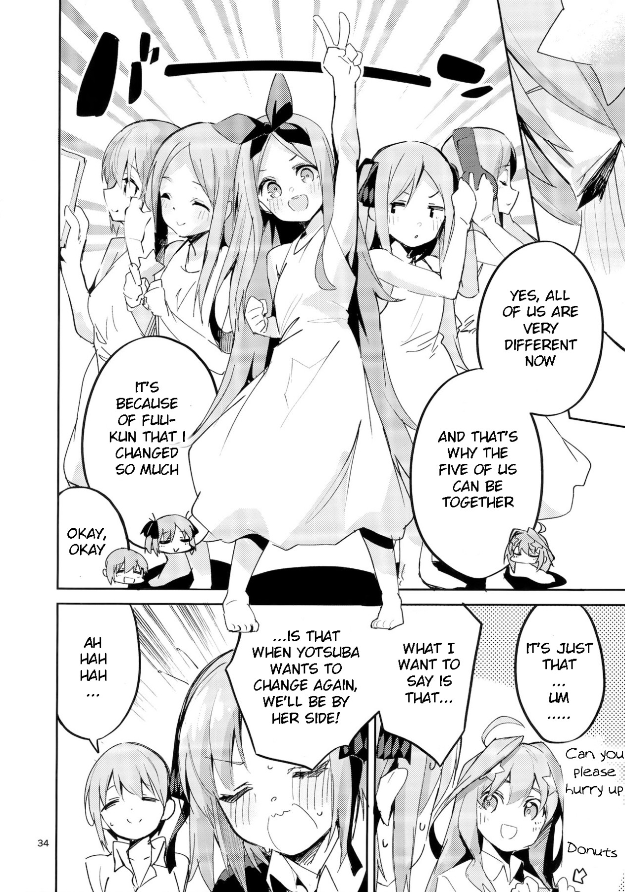 Hentai Manga Comic-In The Case of Yotsuba-Read-32